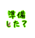 こんなとこにもネコ、こじたんver（個別スタンプ：7）