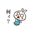 うさぎのラビットちゃん（個別スタンプ：1）