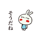 うさぎのラビットちゃん（個別スタンプ：2）