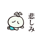 うさぎのラビットちゃん（個別スタンプ：4）