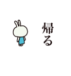うさぎのラビットちゃん（個別スタンプ：7）