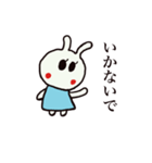 うさぎのラビットちゃん（個別スタンプ：8）