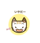 毎日スタンプ【ねこ】（個別スタンプ：21）