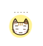 毎日スタンプ【ねこ】（個別スタンプ：22）