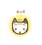 毎日スタンプ【ねこ】（個別スタンプ：30）