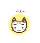 毎日スタンプ【ねこ】（個別スタンプ：32）