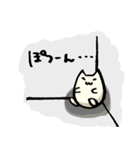 ねこのみゃうにゃ（個別スタンプ：40）