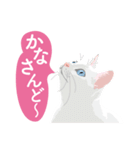 ふるさとの言葉で愛を告げる猫（個別スタンプ：32）