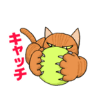 猫の生活とか行動（個別スタンプ：4）