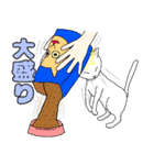 猫の生活とか行動（個別スタンプ：7）