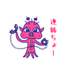 Pink ちゃん（個別スタンプ：5）