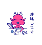 Pink ちゃん（個別スタンプ：6）