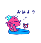 Pink ちゃん（個別スタンプ：7）