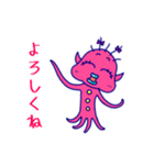 Pink ちゃん（個別スタンプ：9）