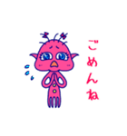 Pink ちゃん（個別スタンプ：27）