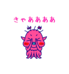 Pink ちゃん（個別スタンプ：30）