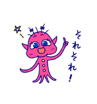 Pink ちゃん（個別スタンプ：31）