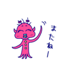 Pink ちゃん（個別スタンプ：32）