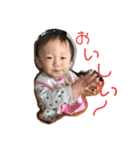 髙橋fam（個別スタンプ：5）