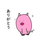 ピンブタさんの日常（個別スタンプ：2）