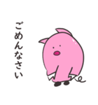 ピンブタさんの日常（個別スタンプ：3）