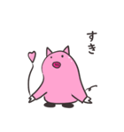 ピンブタさんの日常（個別スタンプ：4）