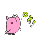 ピンブタさんの日常（個別スタンプ：5）