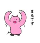 ピンブタさんの日常（個別スタンプ：6）