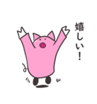 ピンブタさんの日常（個別スタンプ：9）