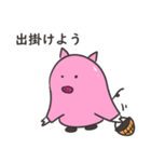 ピンブタさんの日常（個別スタンプ：11）