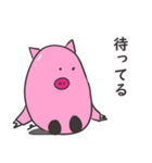ピンブタさんの日常（個別スタンプ：15）
