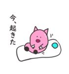 ピンブタさんの日常（個別スタンプ：21）