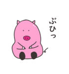 ピンブタさんの日常（個別スタンプ：22）