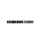 キチボンカズマ（個別スタンプ：5）