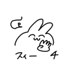 タイ沼アニマル（個別スタンプ：9）