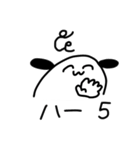 タイ沼アニマル（個別スタンプ：10）