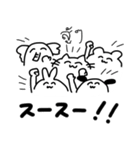 タイ沼アニマル（個別スタンプ：17）