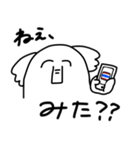 タイ沼アニマル（個別スタンプ：21）