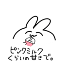 タイ沼アニマル（個別スタンプ：38）