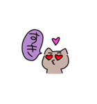 赤毛ともつもつ（個別スタンプ：10）