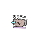 赤毛ともつもつ（個別スタンプ：11）