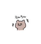 赤毛ともつもつ（個別スタンプ：16）