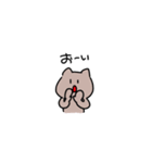 赤毛ともつもつ（個別スタンプ：17）