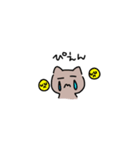 赤毛ともつもつ（個別スタンプ：18）