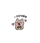 赤毛ともつもつ（個別スタンプ：20）