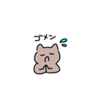 赤毛ともつもつ（個別スタンプ：21）