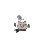 赤毛ともつもつ（個別スタンプ：24）