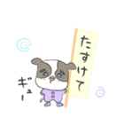 うしの「牛助」（個別スタンプ：6）