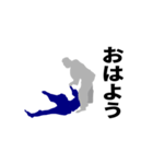 もこもこの動く野球・柔道（個別スタンプ：5）
