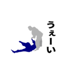 もこもこの動く野球・柔道（個別スタンプ：6）